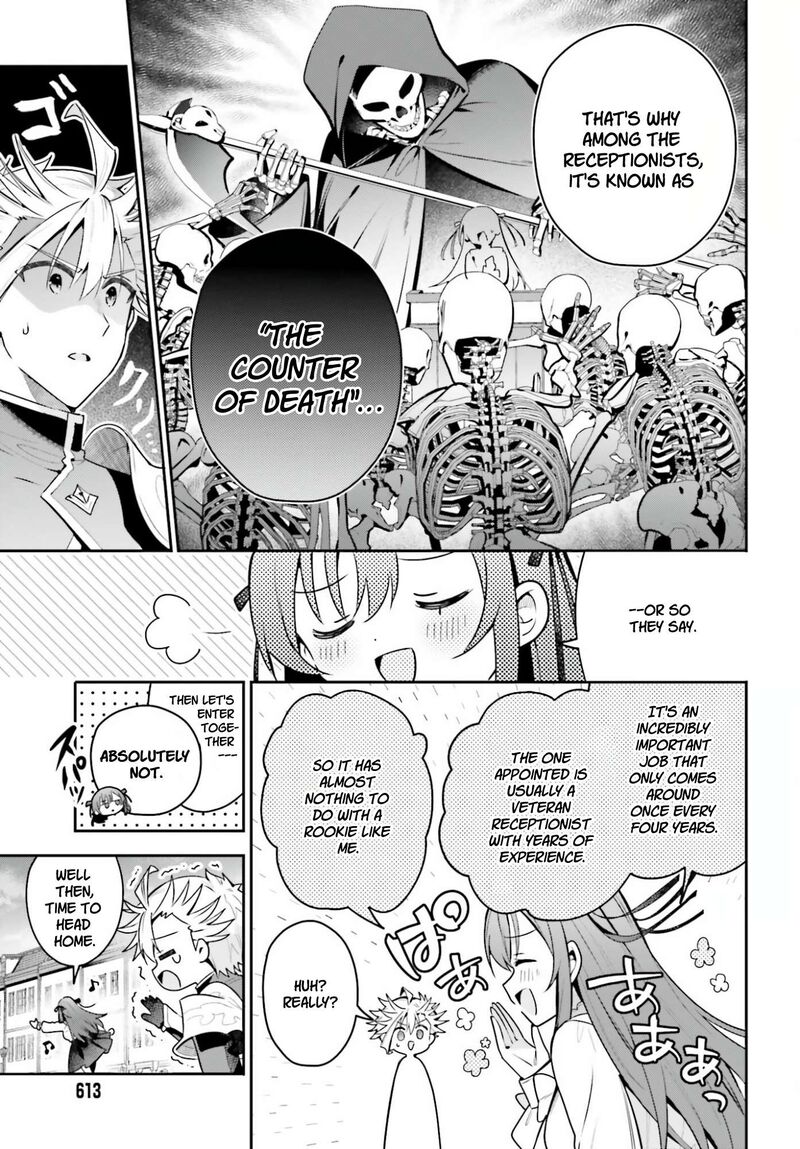 Guild No Uketsukejou Desu Ga Zangyou Wa Iya Na Node Boss Wo Solo Tobatsu Shiyou To Omoimasu 51 19
