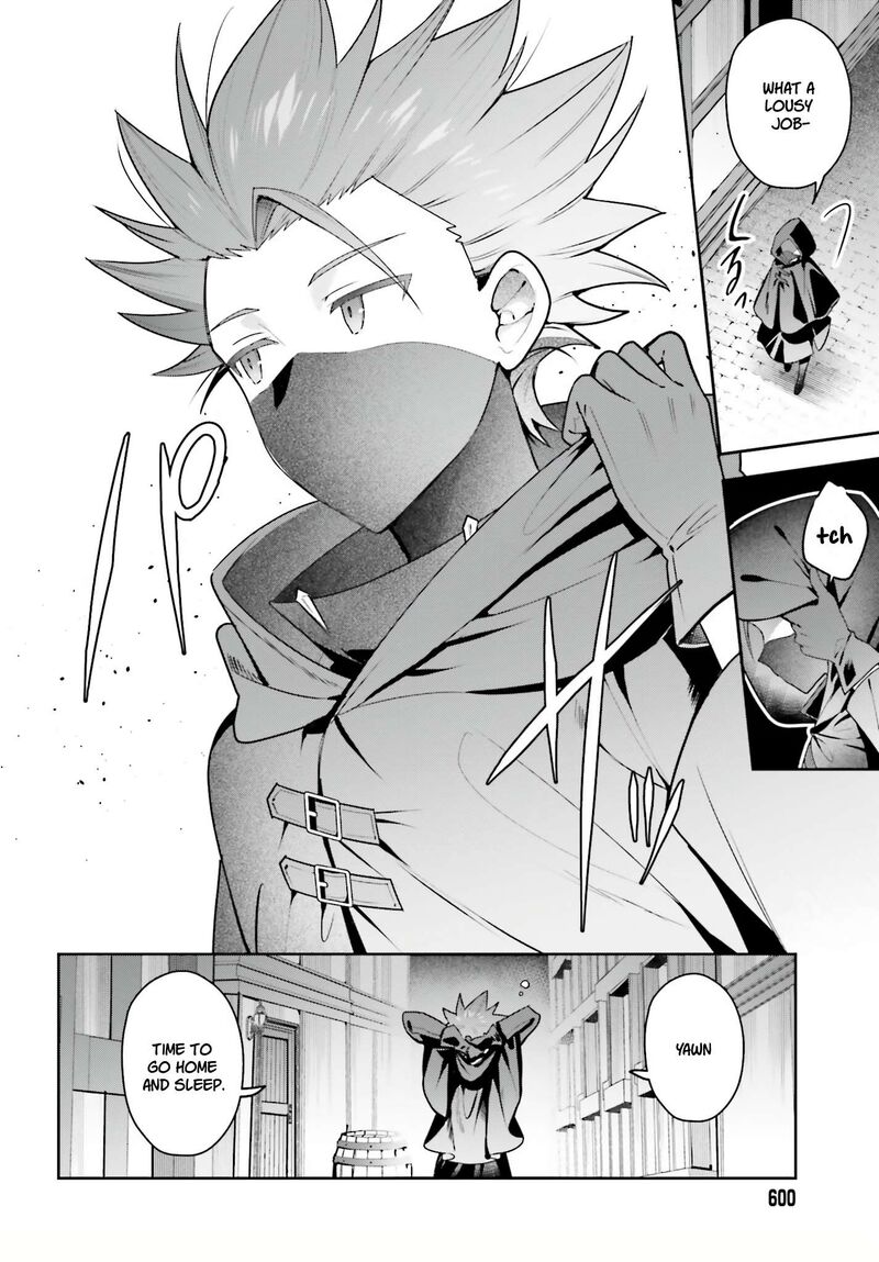 Guild No Uketsukejou Desu Ga Zangyou Wa Iya Na Node Boss Wo Solo Tobatsu Shiyou To Omoimasu 51 6