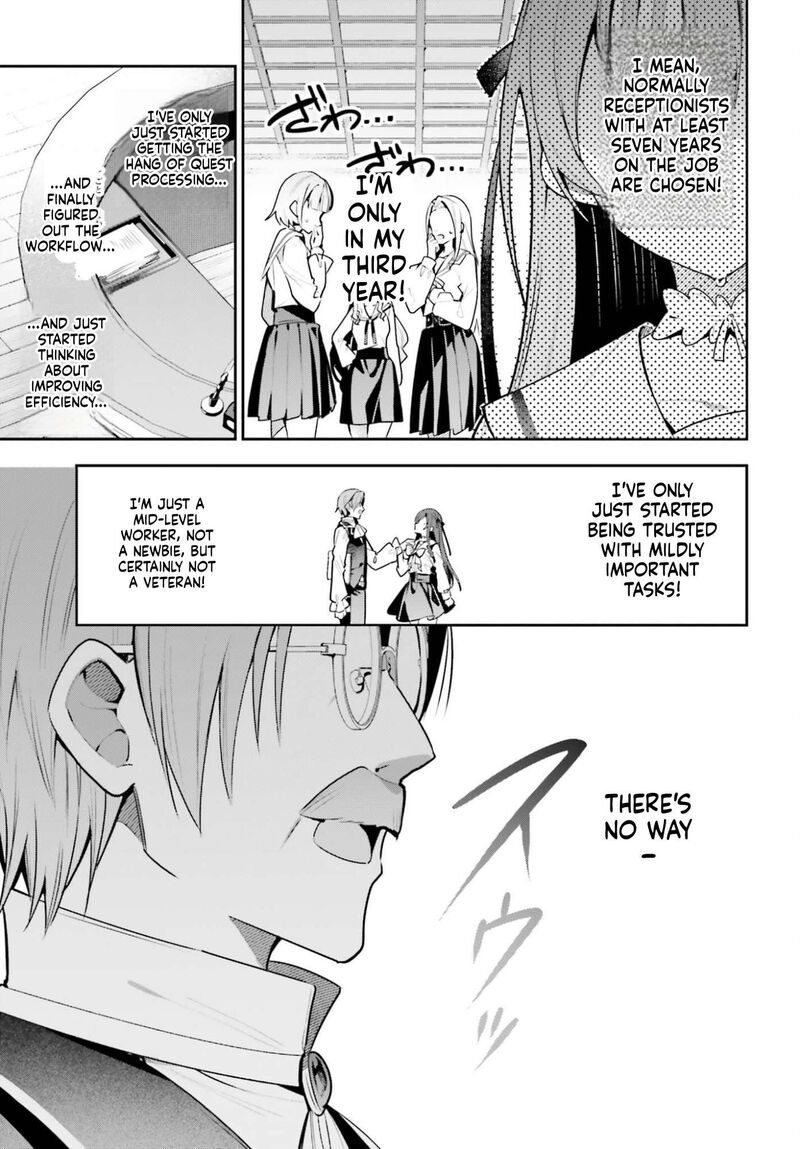 Guild No Uketsukejou Desu Ga Zangyou Wa Iya Na Node Boss Wo Solo Tobatsu Shiyou To Omoimasu 52 11