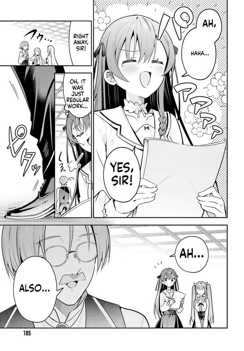 Guild No Uketsukejou Desu Ga Zangyou Wa Iya Na Node Boss Wo Solo Tobatsu Shiyou To Omoimasu 52 13