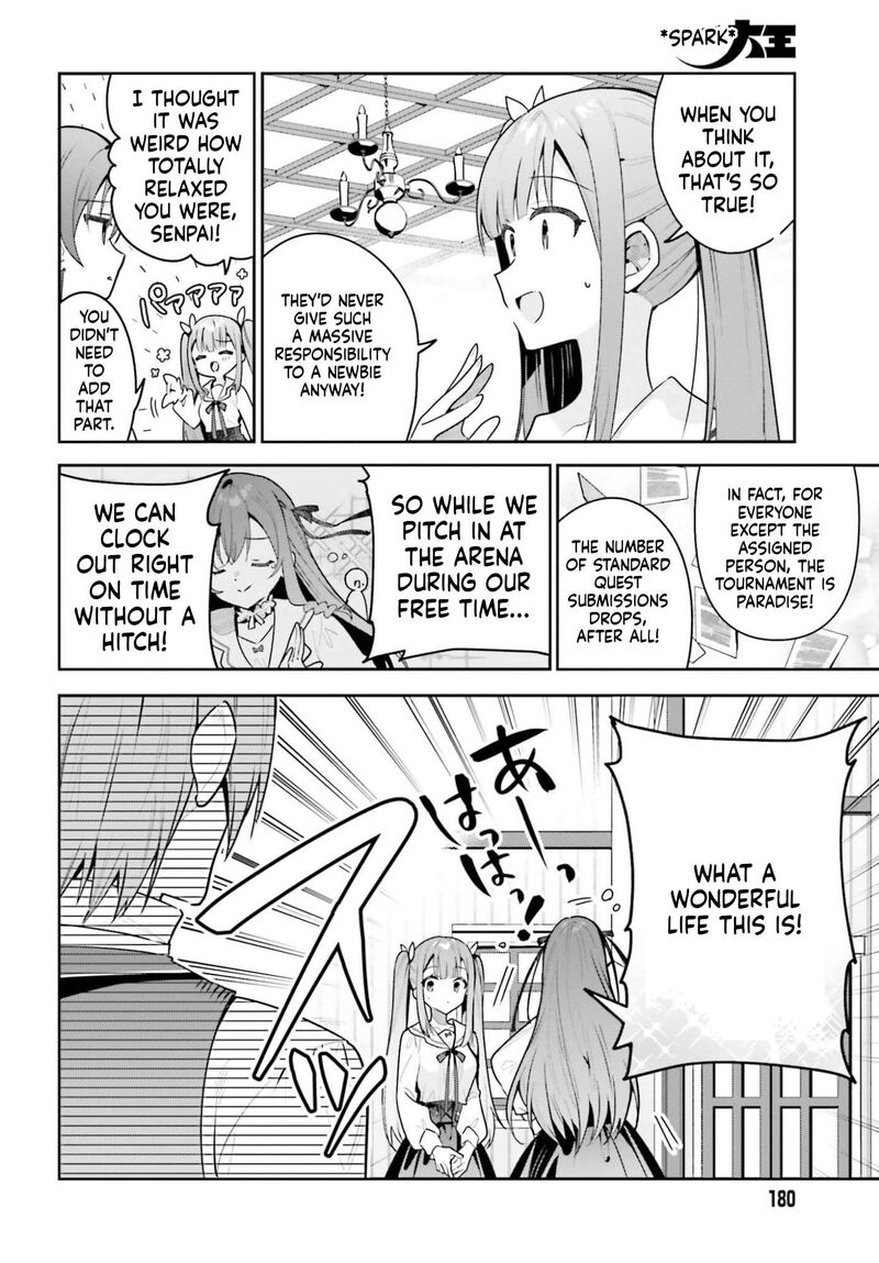Guild No Uketsukejou Desu Ga Zangyou Wa Iya Na Node Boss Wo Solo Tobatsu Shiyou To Omoimasu 52 8