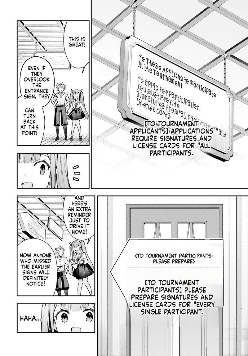 Guild No Uketsukejou Desu Ga Zangyou Wa Iya Na Node Boss Wo Solo Tobatsu Shiyou To Omoimasu 53 14
