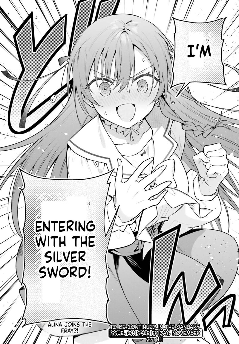 Guild No Uketsukejou Desu Ga Zangyou Wa Iya Na Node Boss Wo Solo Tobatsu Shiyou To Omoimasu 53 30