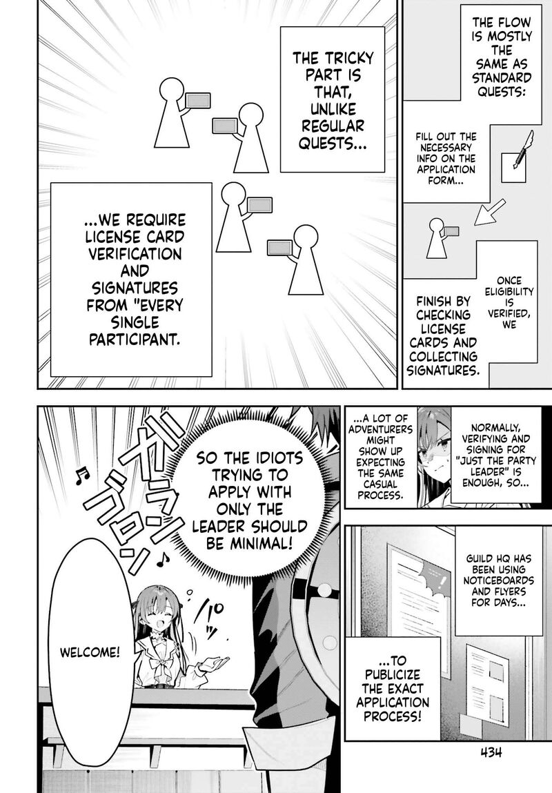 Guild No Uketsukejou Desu Ga Zangyou Wa Iya Na Node Boss Wo Solo Tobatsu Shiyou To Omoimasu 53 6