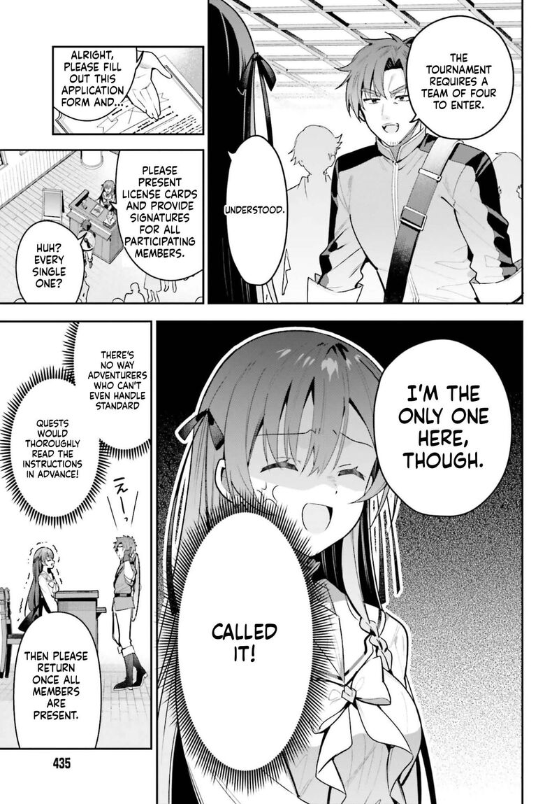 Guild No Uketsukejou Desu Ga Zangyou Wa Iya Na Node Boss Wo Solo Tobatsu Shiyou To Omoimasu 53 7