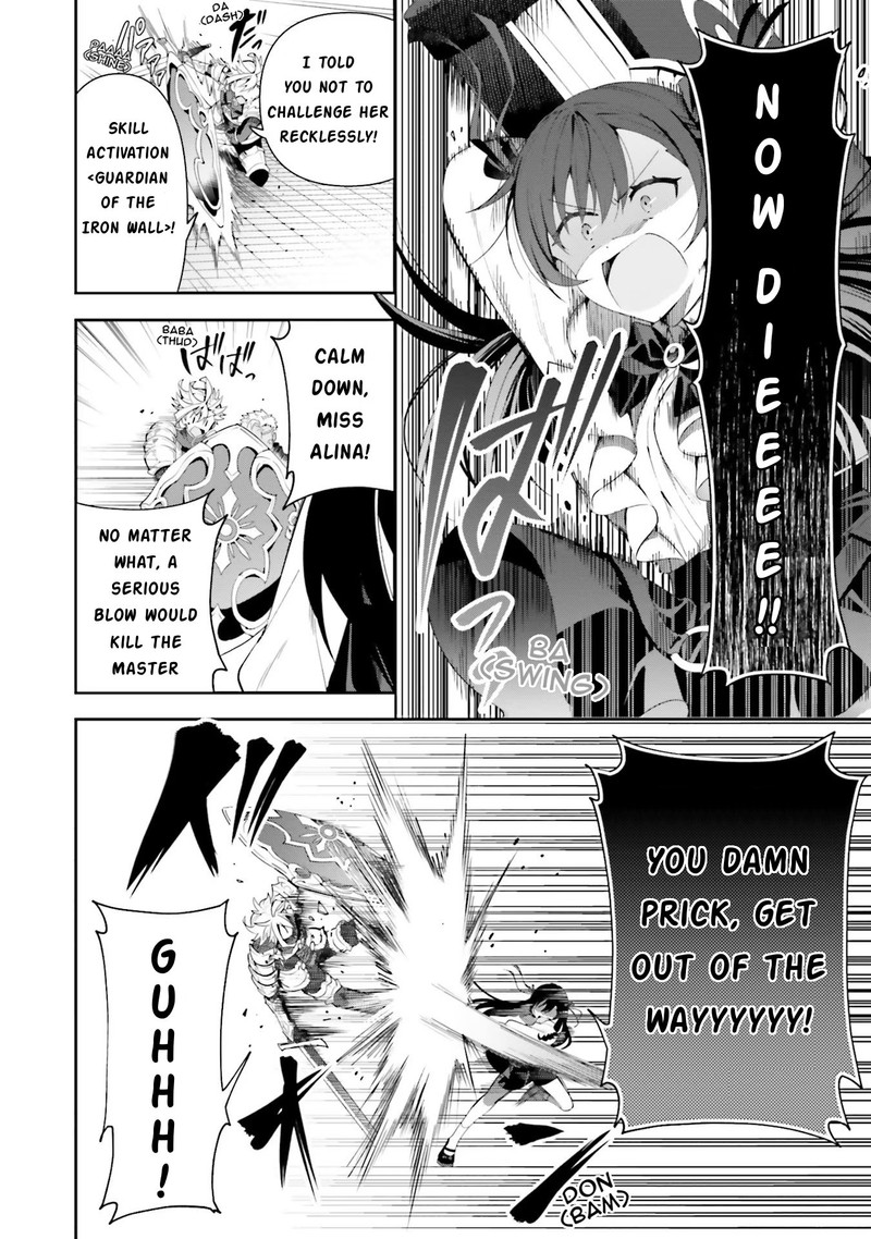 Guild No Uketsukejou Desu Ga Zangyou Wa Iya Na Node Boss Wo Solo Tobatsu Shiyou To Omoimasu 9 12