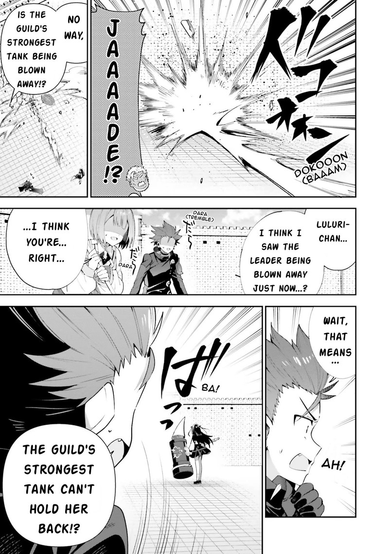 Guild No Uketsukejou Desu Ga Zangyou Wa Iya Na Node Boss Wo Solo Tobatsu Shiyou To Omoimasu 9 13