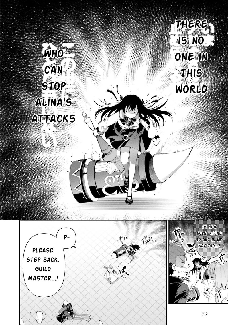 Guild No Uketsukejou Desu Ga Zangyou Wa Iya Na Node Boss Wo Solo Tobatsu Shiyou To Omoimasu 9 14