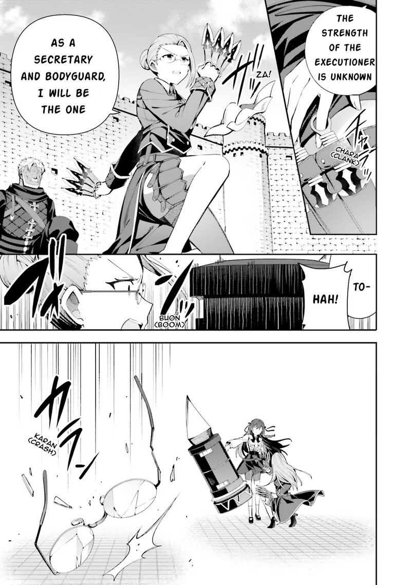 Guild No Uketsukejou Desu Ga Zangyou Wa Iya Na Node Boss Wo Solo Tobatsu Shiyou To Omoimasu 9 15