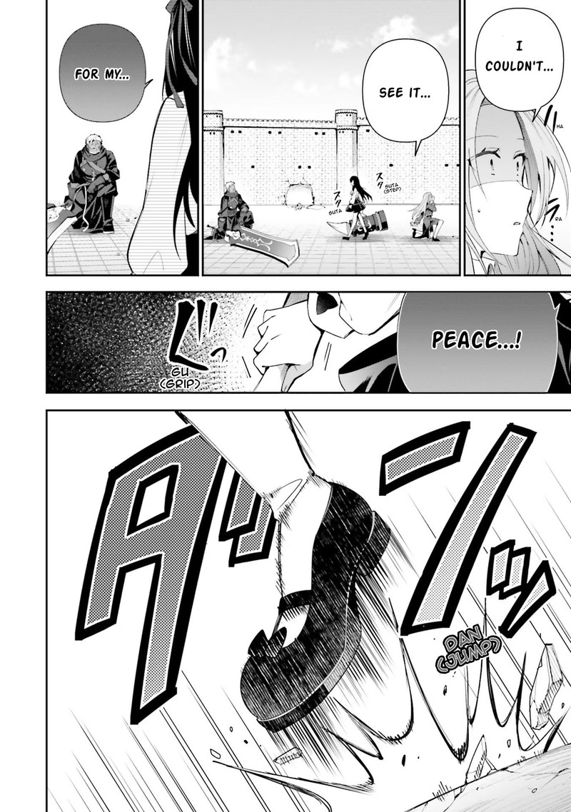 Guild No Uketsukejou Desu Ga Zangyou Wa Iya Na Node Boss Wo Solo Tobatsu Shiyou To Omoimasu 9 16