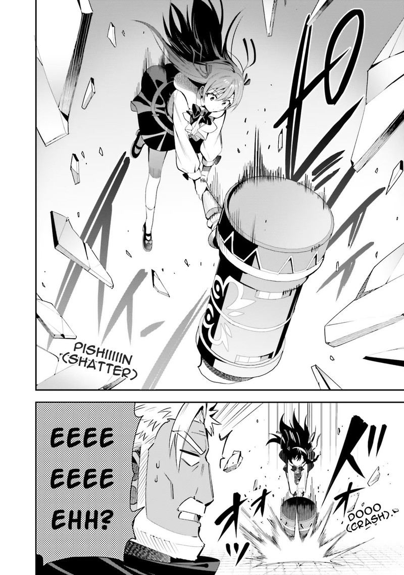 Guild No Uketsukejou Desu Ga Zangyou Wa Iya Na Node Boss Wo Solo Tobatsu Shiyou To Omoimasu 9 22