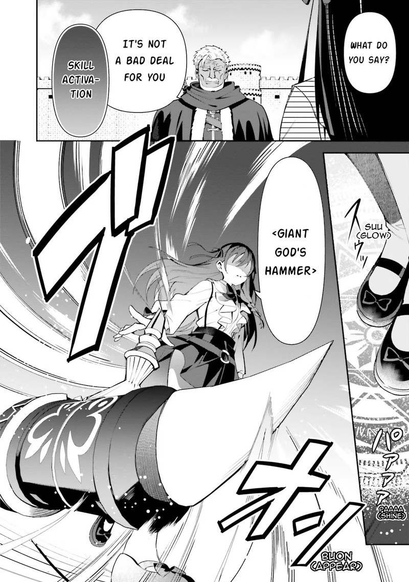 Guild No Uketsukejou Desu Ga Zangyou Wa Iya Na Node Boss Wo Solo Tobatsu Shiyou To Omoimasu 9 4