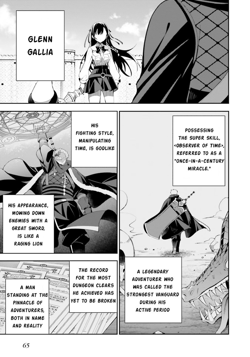 Guild No Uketsukejou Desu Ga Zangyou Wa Iya Na Node Boss Wo Solo Tobatsu Shiyou To Omoimasu 9 7