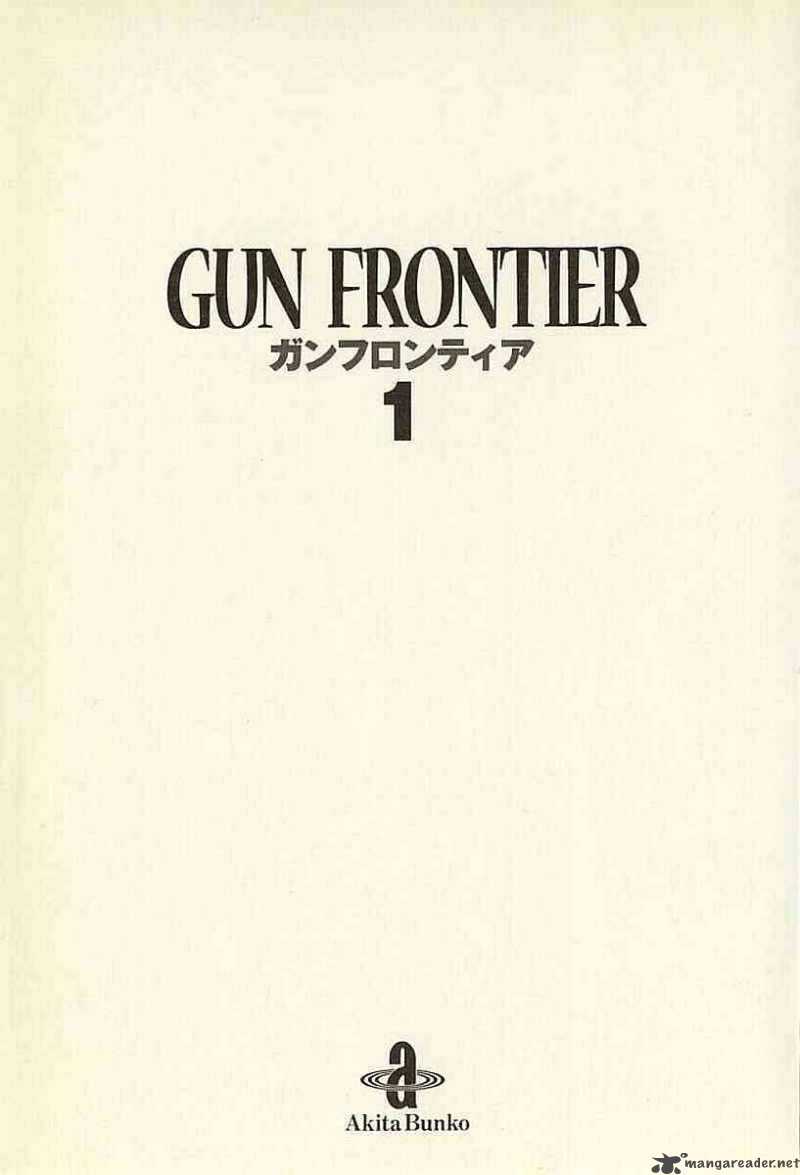 Gun Frontier 1 5