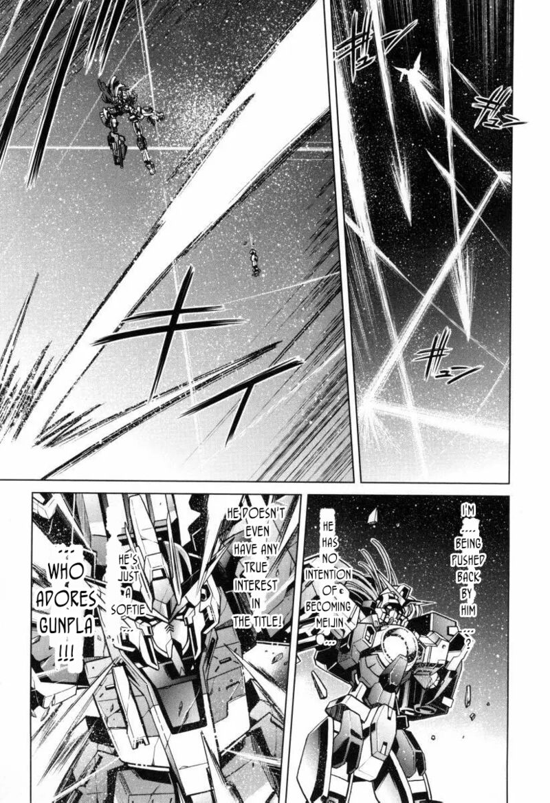 Gundam Build Fighters A 15 17