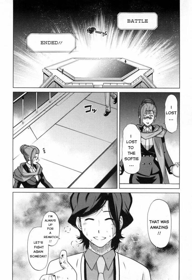 Gundam Build Fighters A 15 25