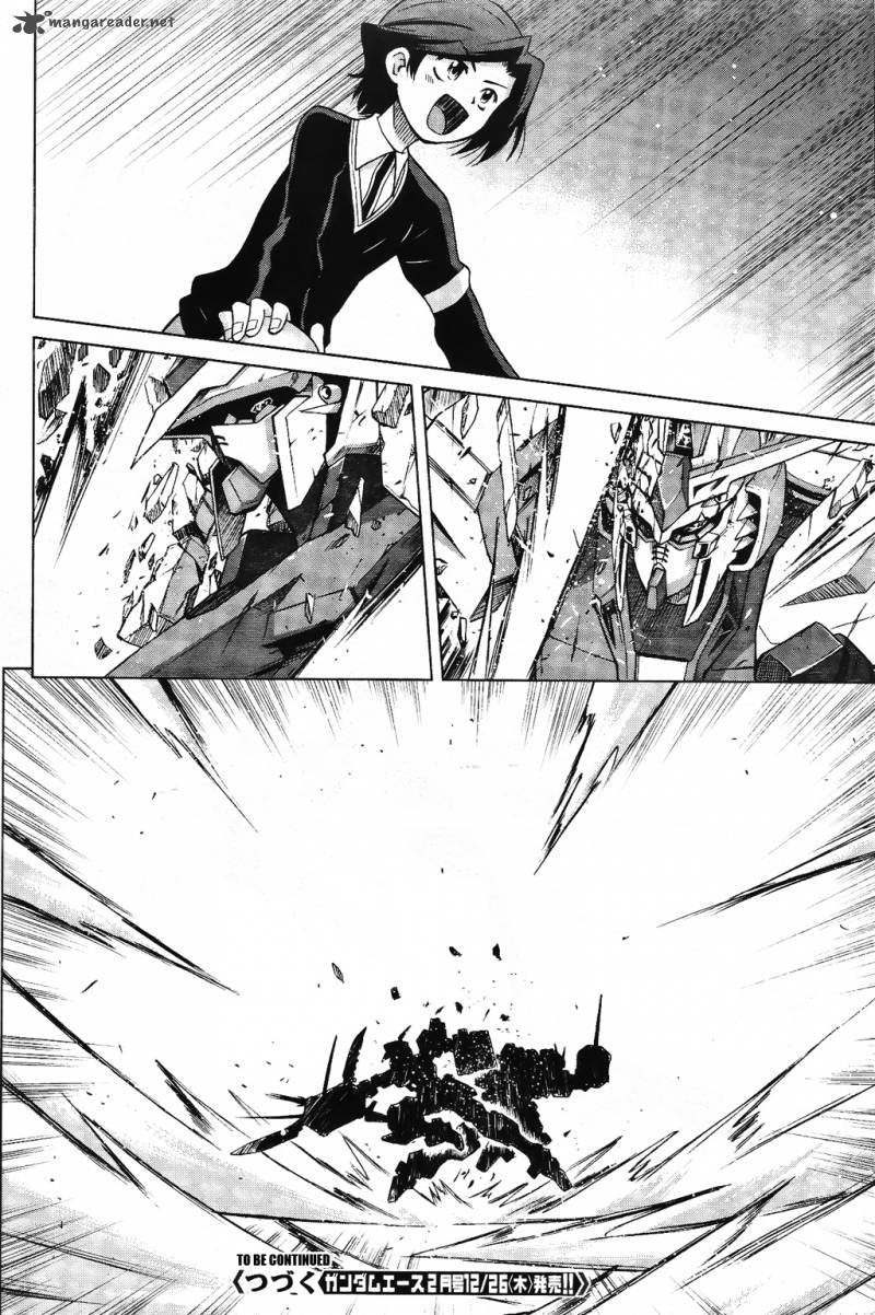 Gundam Build Fighters A 3 32