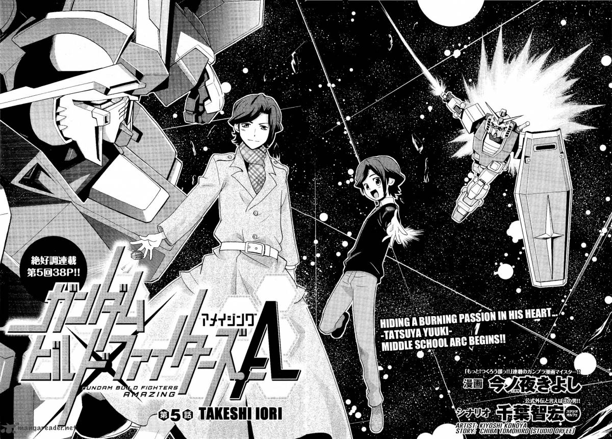Gundam Build Fighters A 5 4