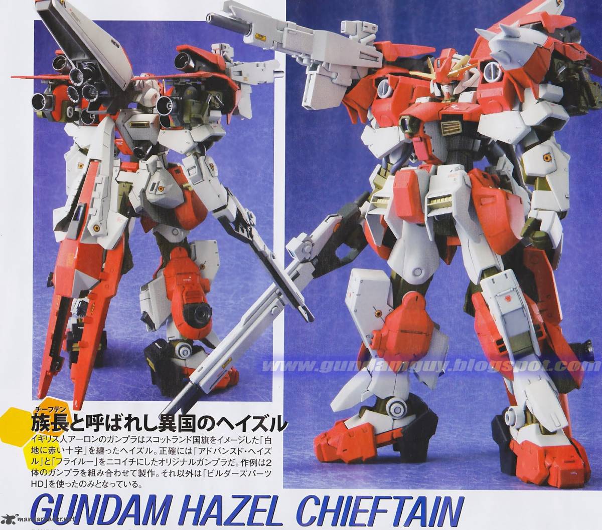 Gundam Build Fighters A 5 44