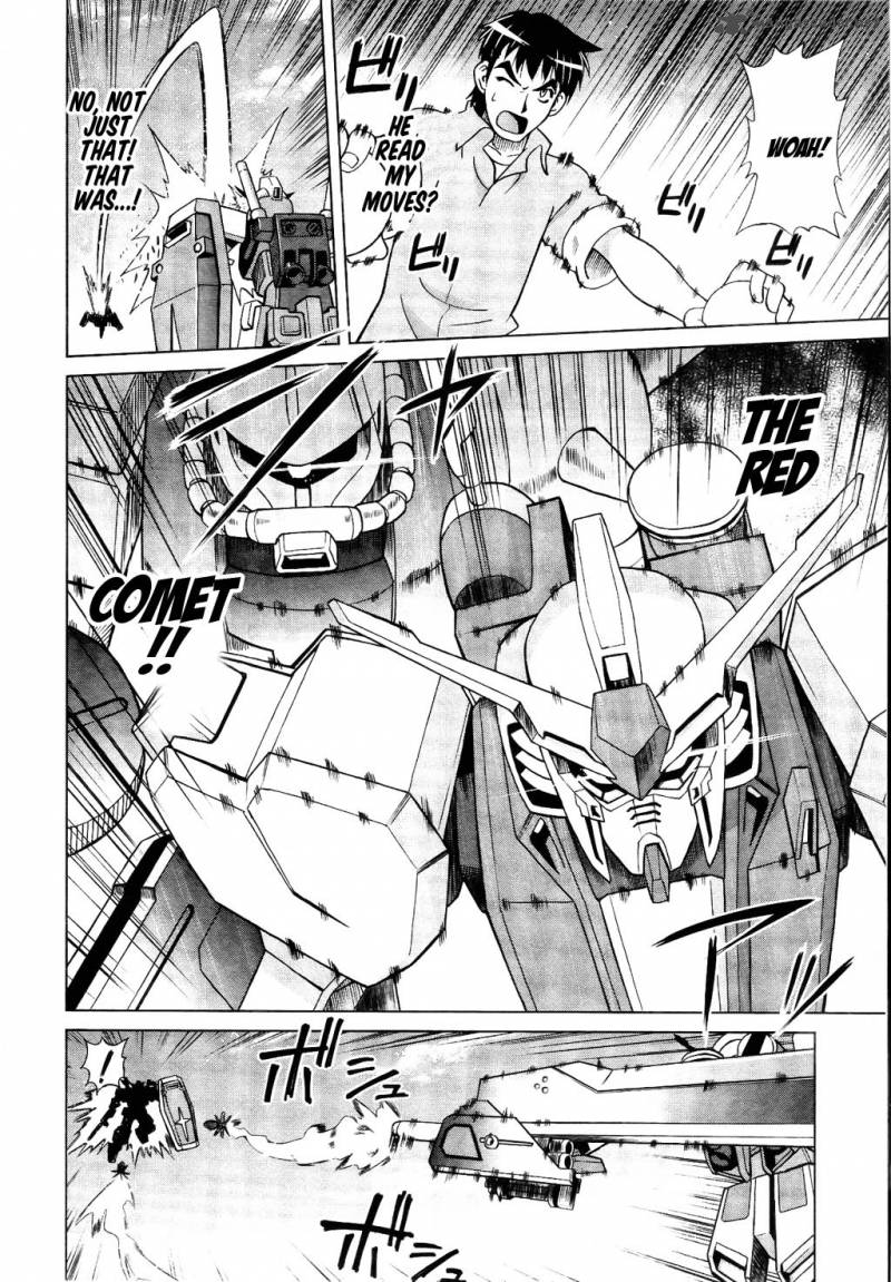 Gundam Build Fighters A 6 11