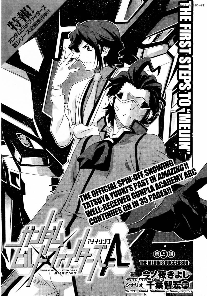 Gundam Build Fighters A 9 1