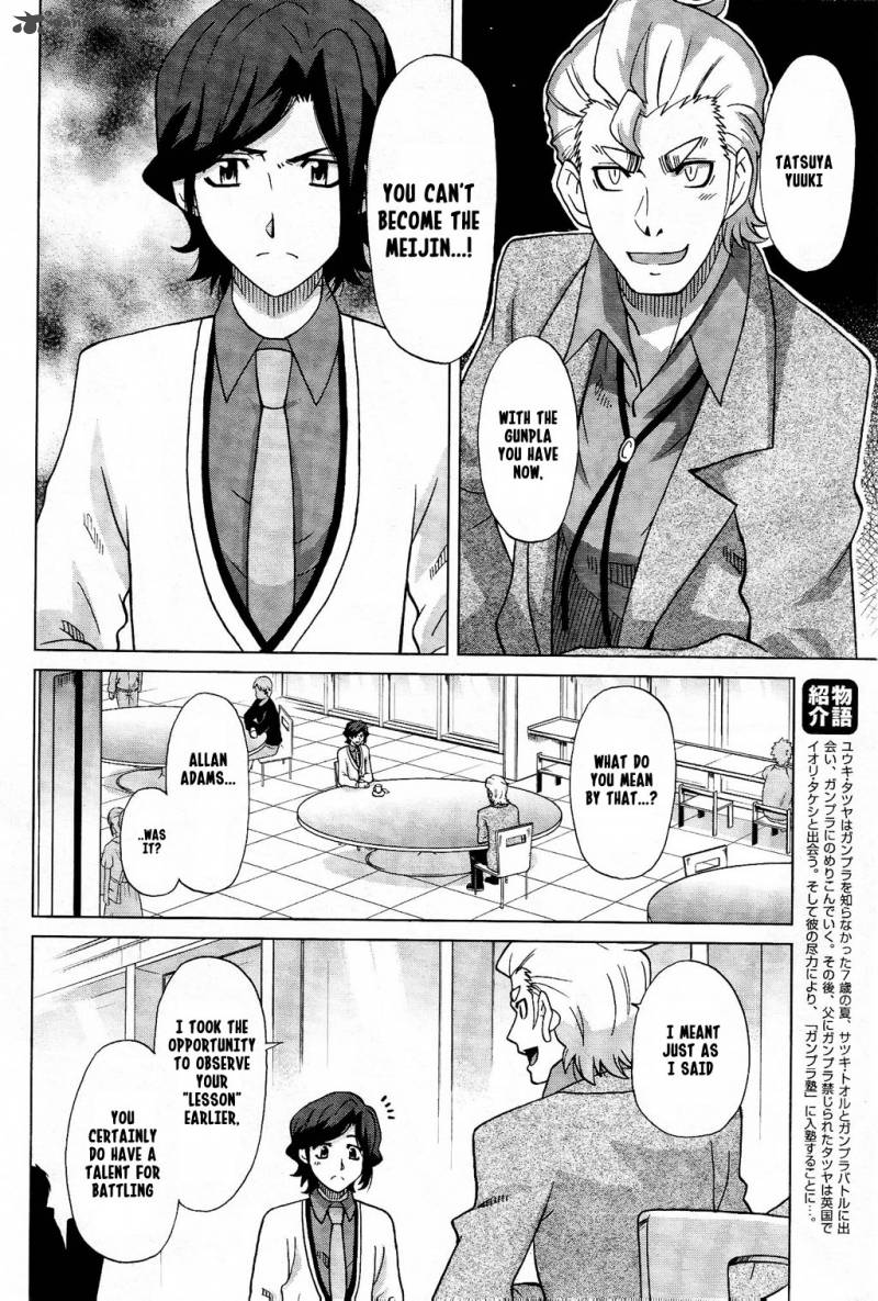 Gundam Build Fighters A 9 2