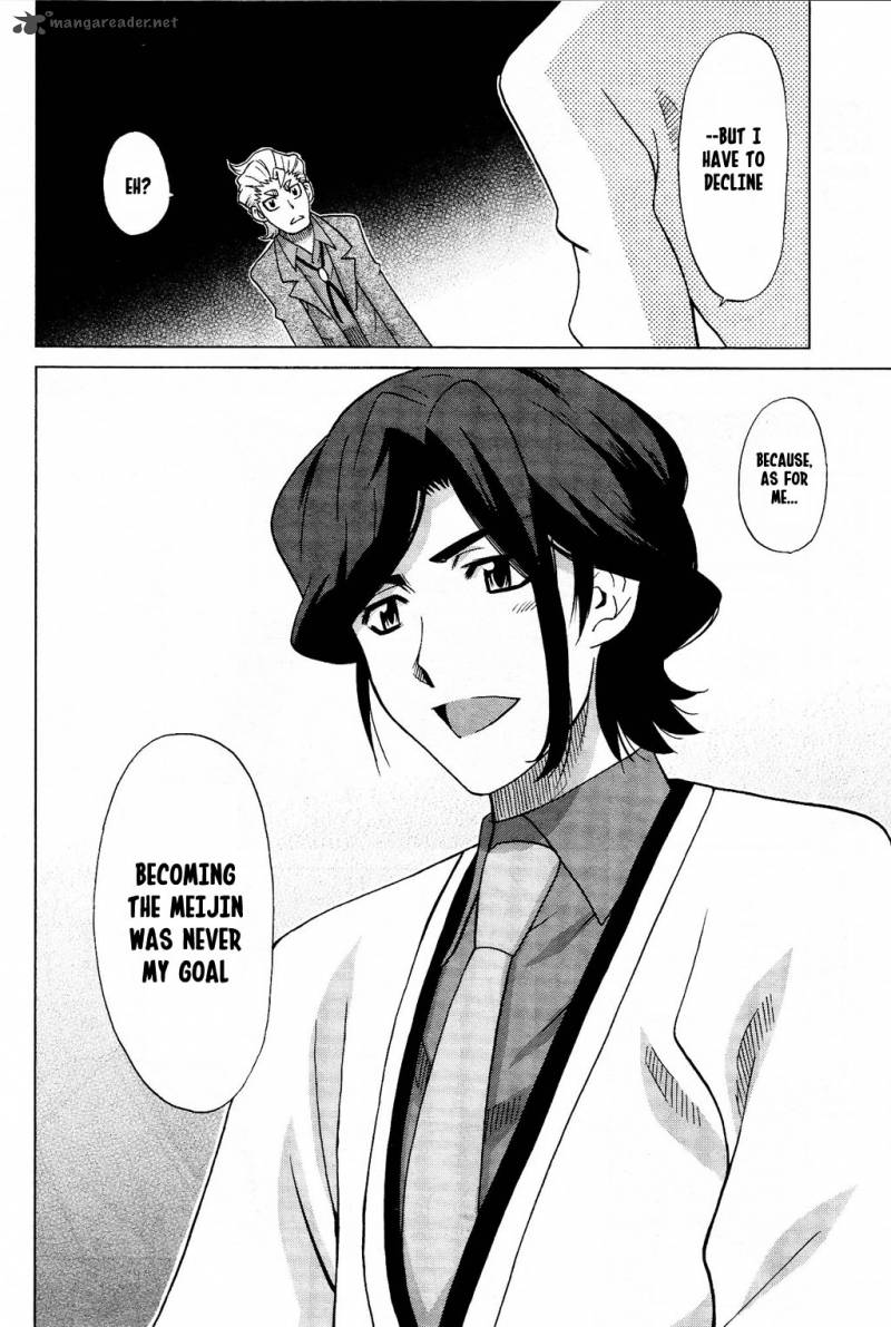 Gundam Build Fighters A 9 6