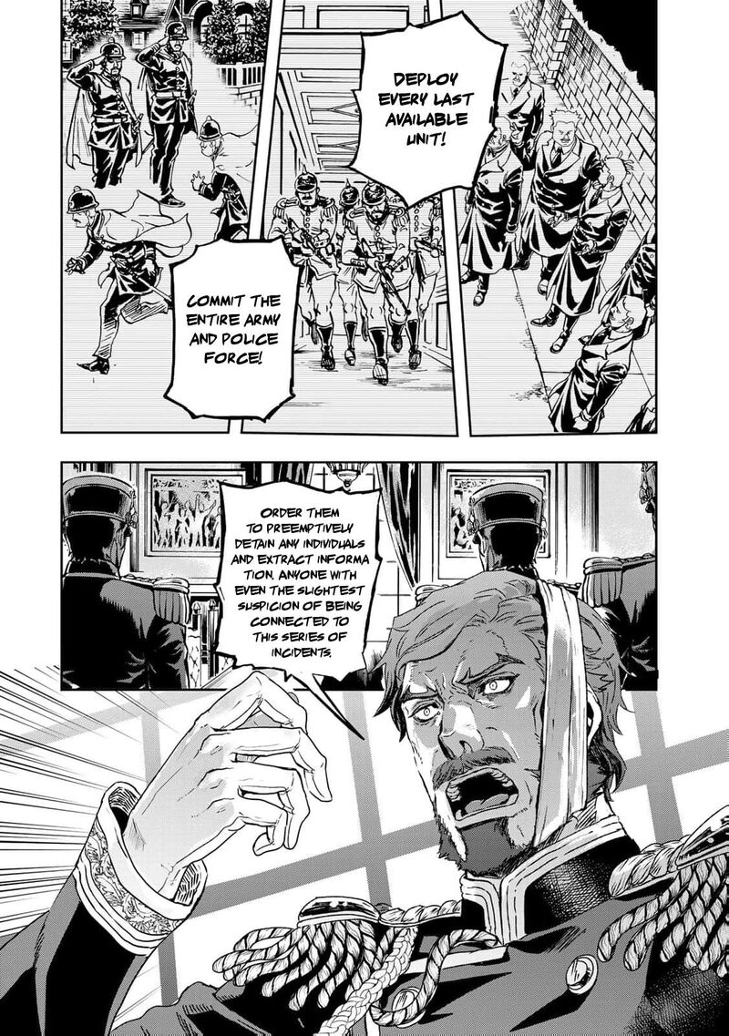 Gunka No Baltzar 76 15