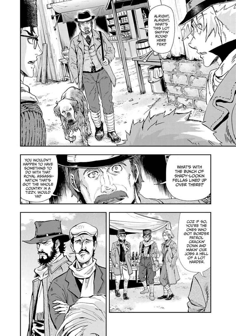 Gunka No Baltzar 76 23