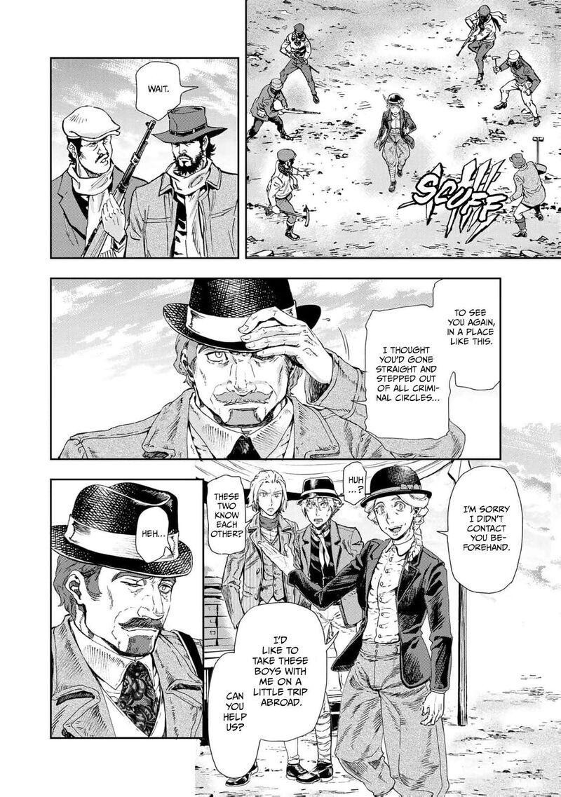Gunka No Baltzar 76 25