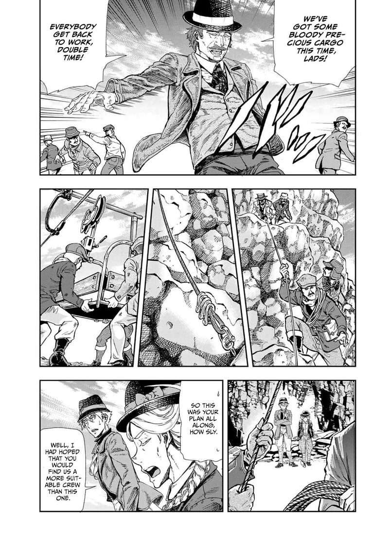 Gunka No Baltzar 76 26