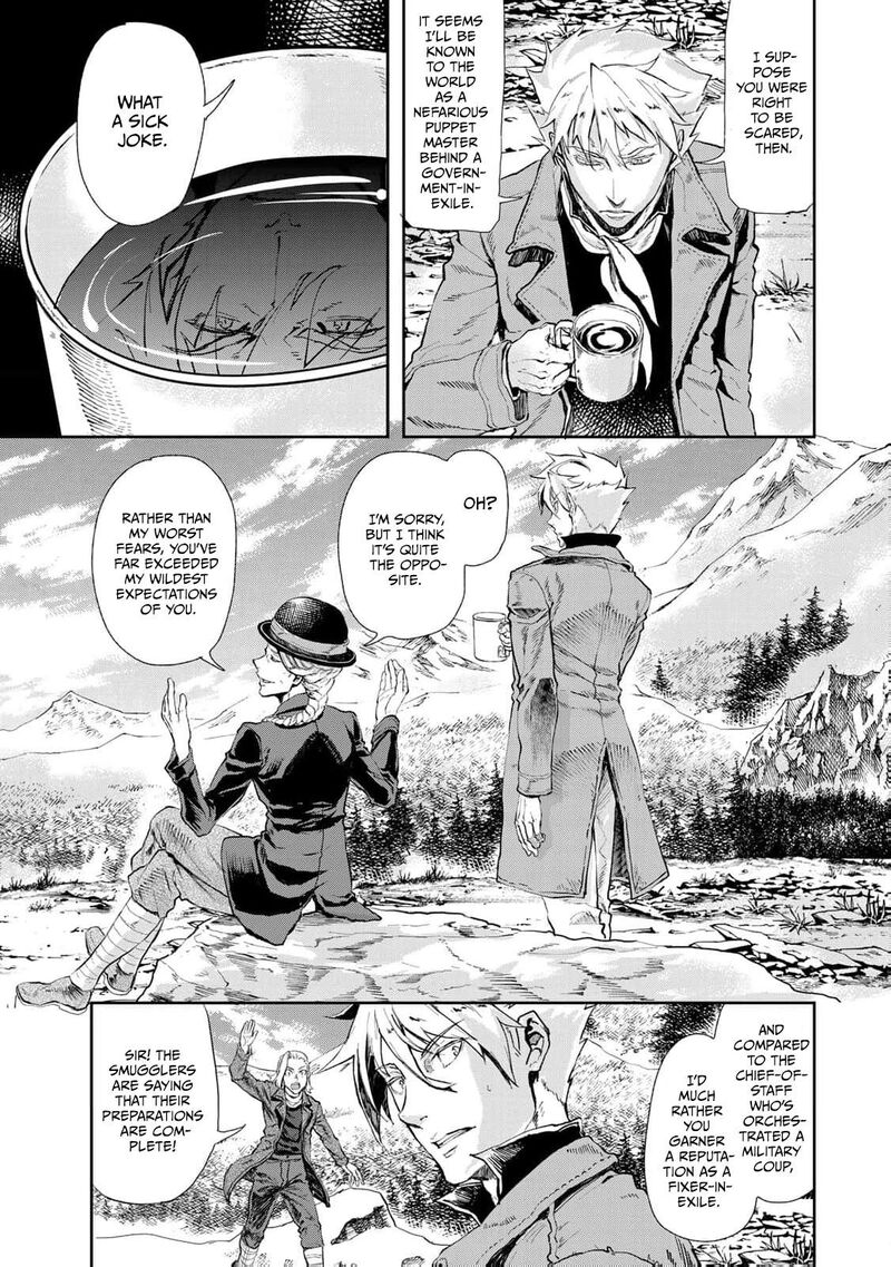 Gunka No Baltzar 76 30