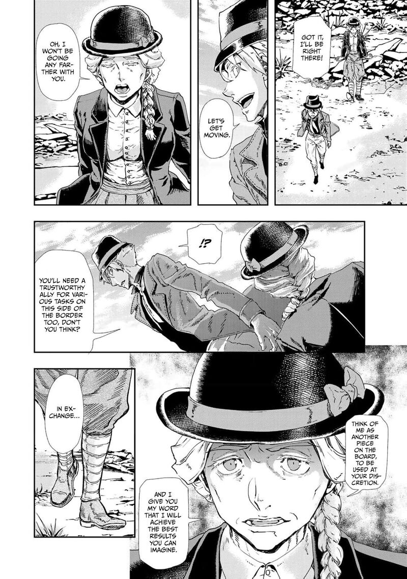 Gunka No Baltzar 76 31