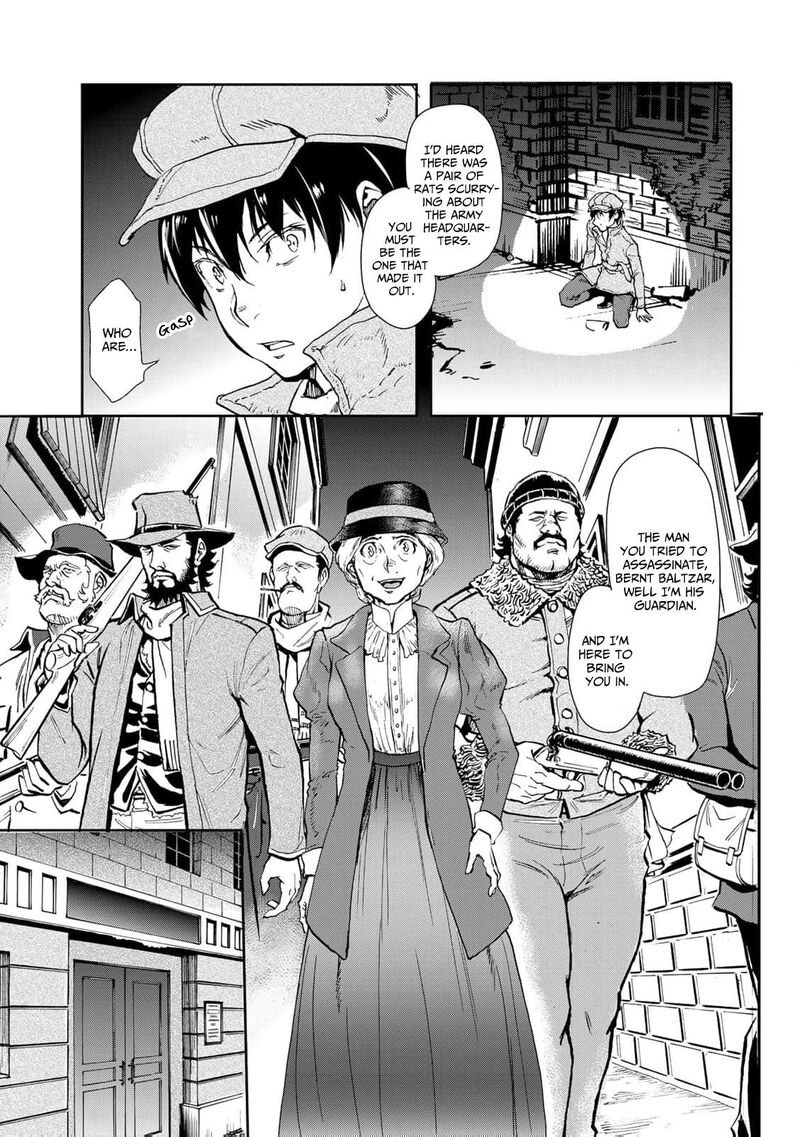 Gunka No Baltzar 78 14