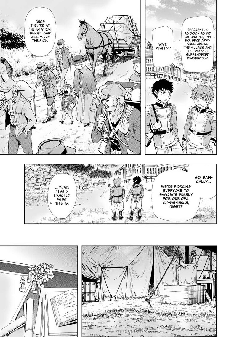 Gunka No Baltzar 79 18