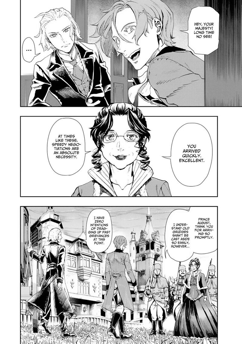 Gunka No Baltzar 79 25