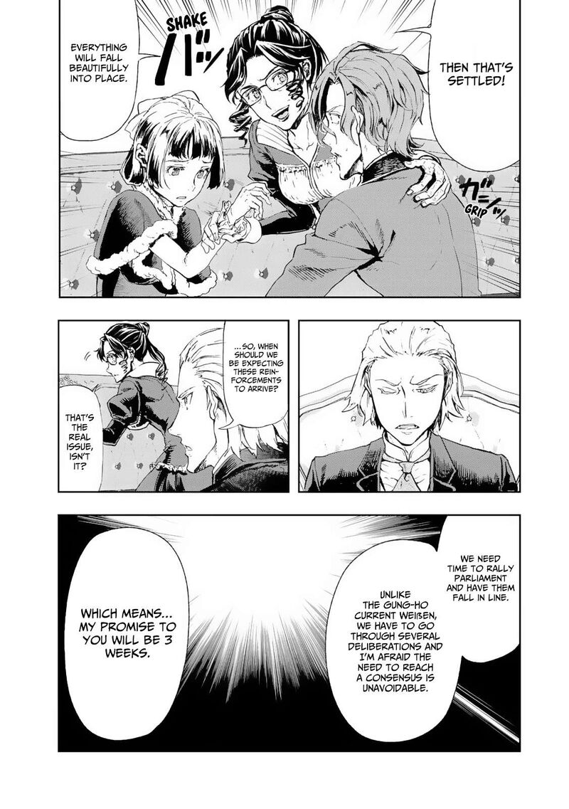 Gunka No Baltzar 79 28