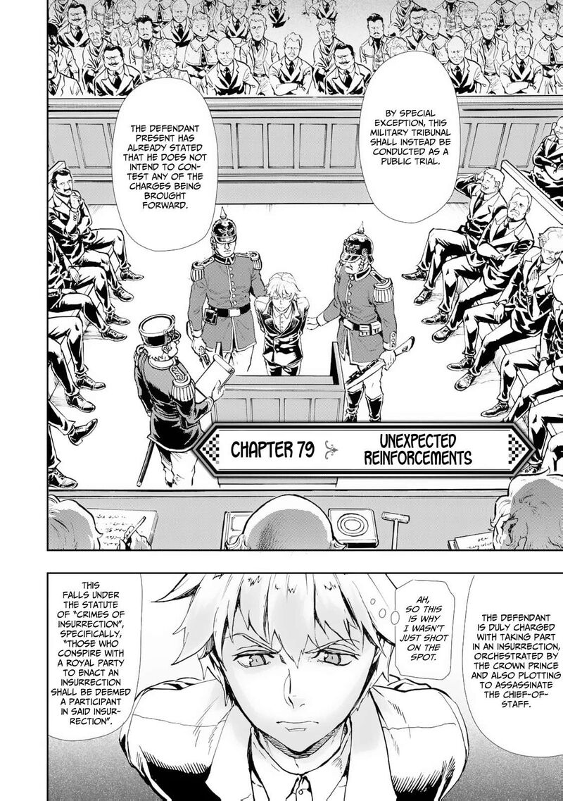 Gunka No Baltzar 79 3