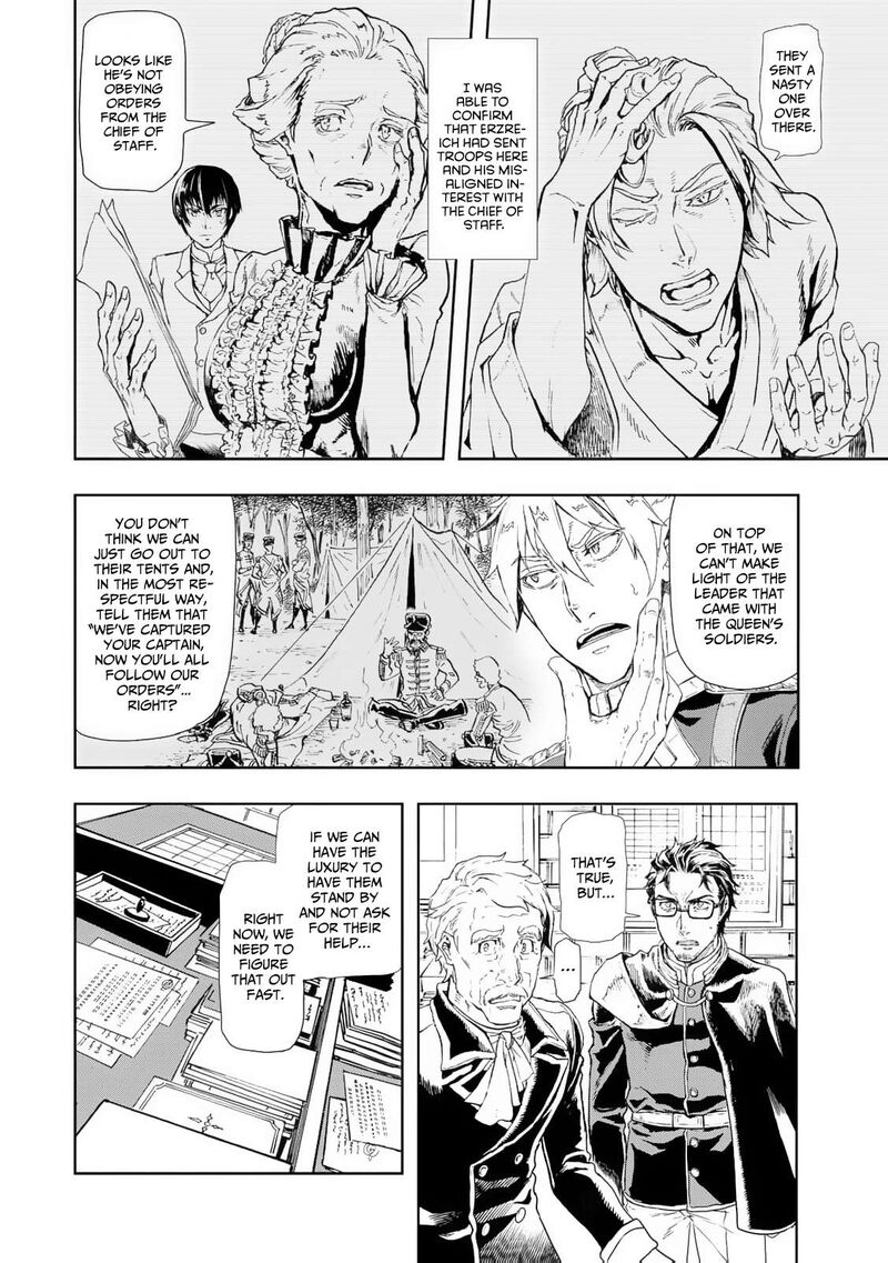 Gunka No Baltzar 80 12