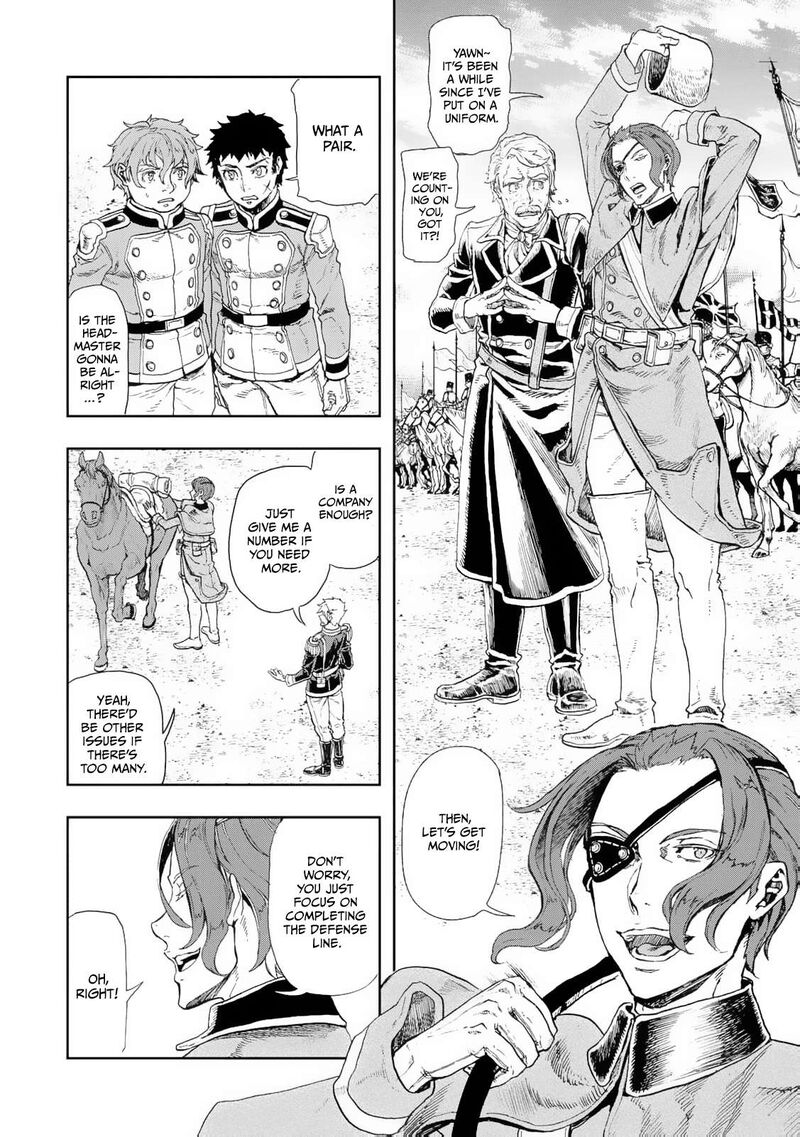 Gunka No Baltzar 80 20