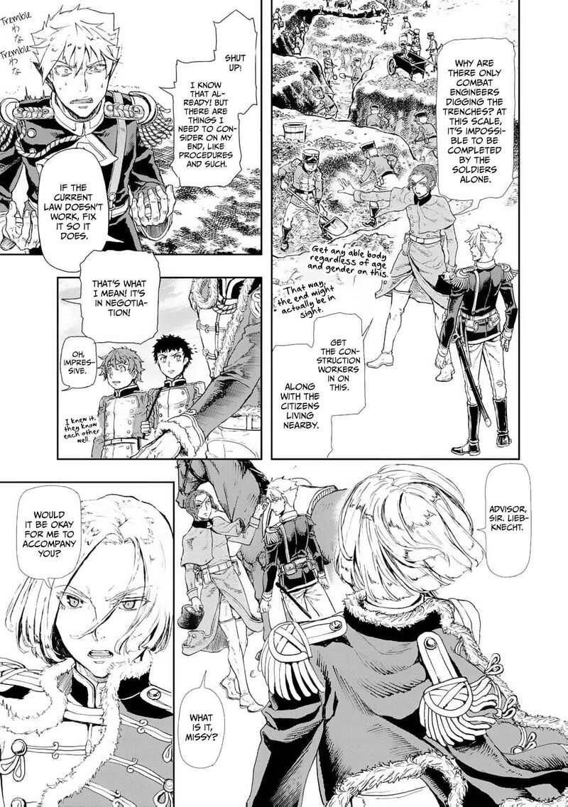 Gunka No Baltzar 80 21