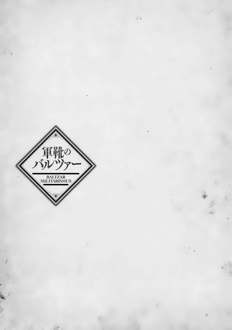 Gunka No Baltzar 80 29