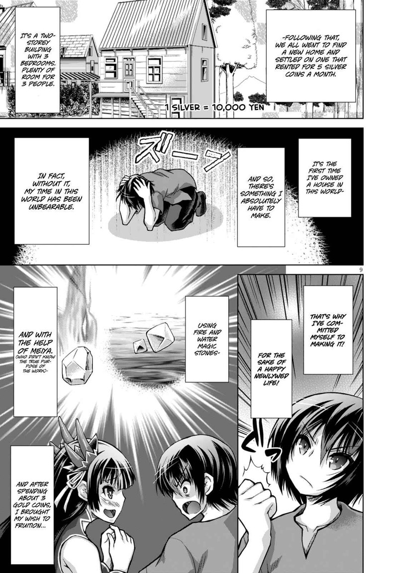 Gunota Ga Mahou Sekai Ni Tensei Shitara Gendai Heiki De Guntai Harem O Tsukucchaimashita 27 10