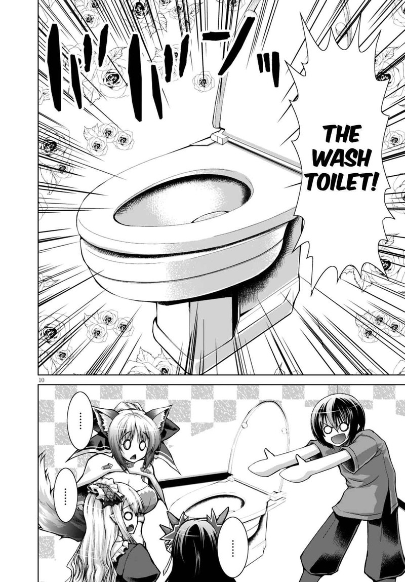 Gunota Ga Mahou Sekai Ni Tensei Shitara Gendai Heiki De Guntai Harem O Tsukucchaimashita 27 11