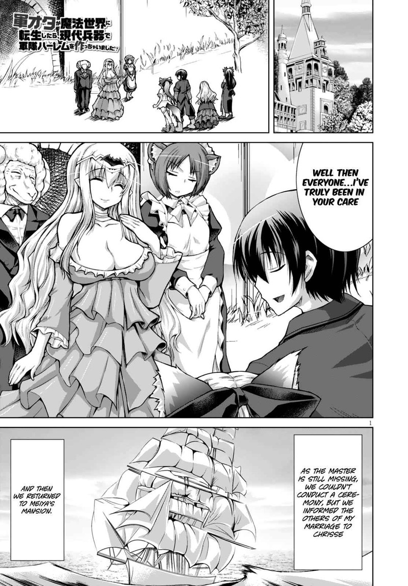 Gunota Ga Mahou Sekai Ni Tensei Shitara Gendai Heiki De Guntai Harem O Tsukucchaimashita 27 2