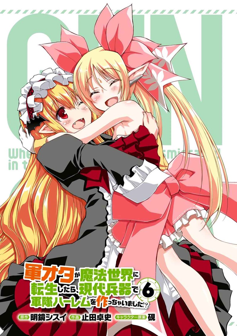 Gunota Ga Mahou Sekai Ni Tensei Shitara Gendai Heiki De Guntai Harem O Tsukucchaimashita 28 2