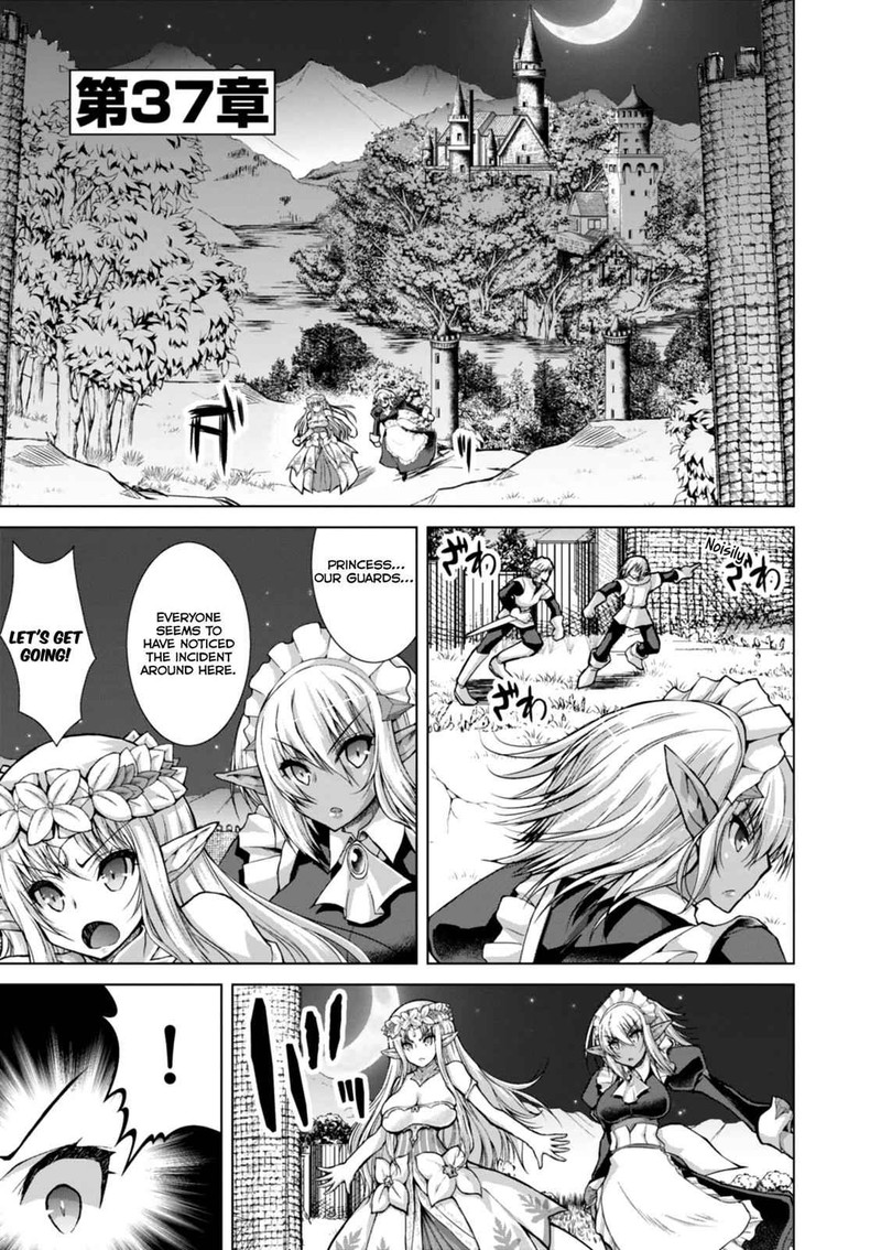 Gunota Ga Mahou Sekai Ni Tensei Shitara Gendai Heiki De Guntai Harem O Tsukucchaimashita 37 3
