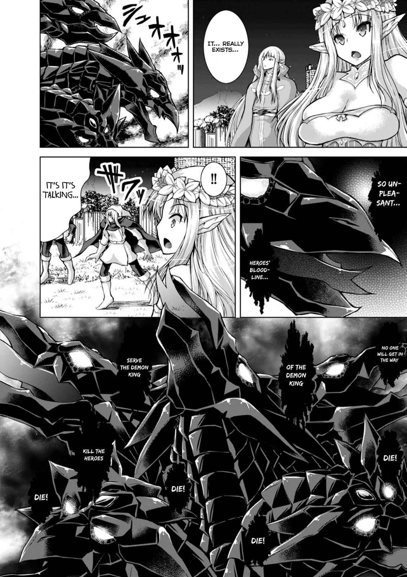 Gunota Ga Mahou Sekai Ni Tensei Shitara Gendai Heiki De Guntai Harem O Tsukucchaimashita 39 3