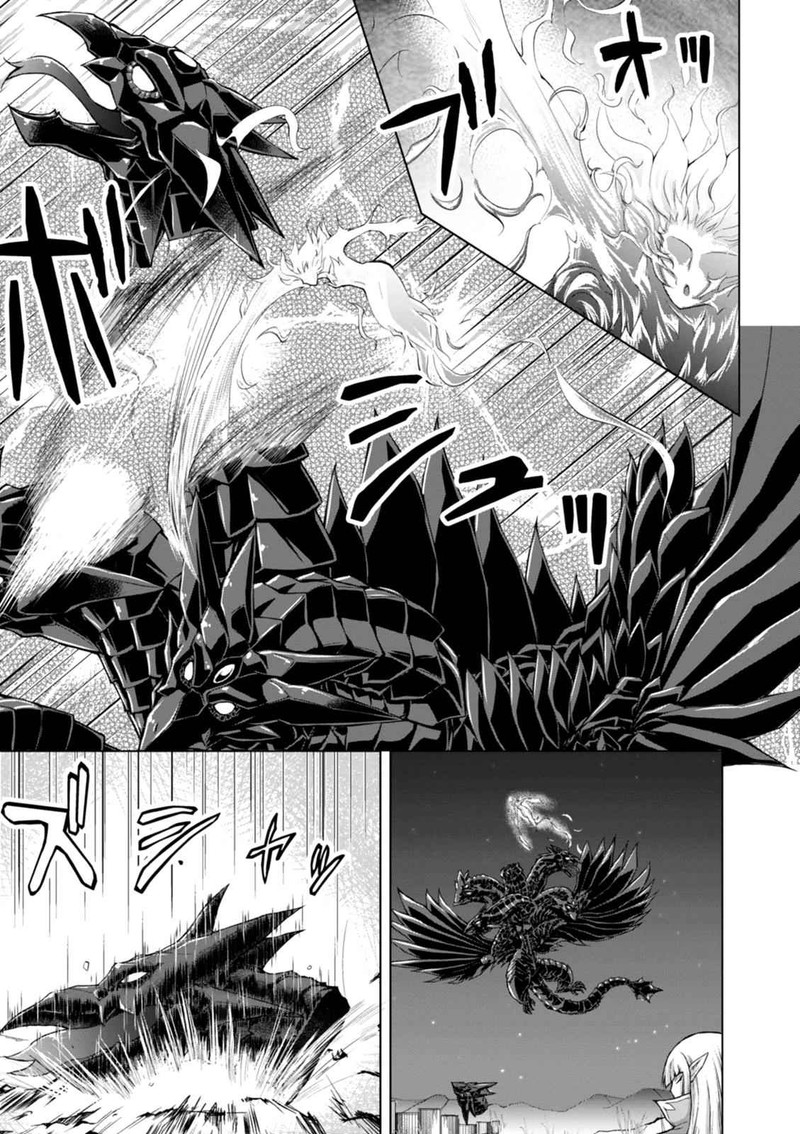 Gunota Ga Mahou Sekai Ni Tensei Shitara Gendai Heiki De Guntai Harem O Tsukucchaimashita 39 8