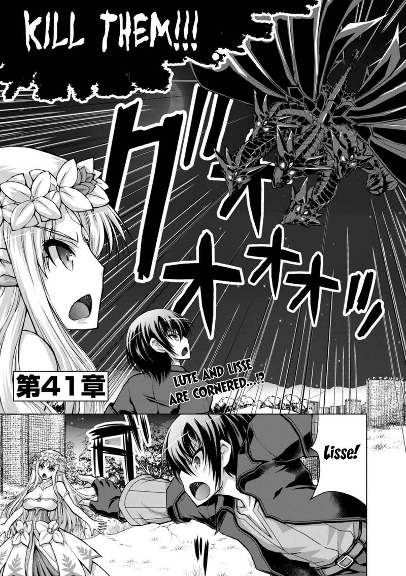 Gunota Ga Mahou Sekai Ni Tensei Shitara Gendai Heiki De Guntai Harem O Tsukucchaimashita 41 3